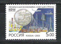 Russie 2003 Yvert N° 6730 MNH ** - Nuevos