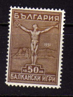 Bulgarie - 1931 -  Jeux Balkaniques - 50 L.  Victoire Neufs* - MLH - Neufs