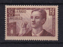 D 780 / LOT N° 418 NEUF** COTE 20€ - Collections