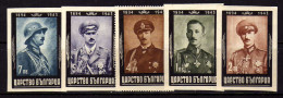Bulgarie - 1944 -   Anniversaire De La Mort Du Roi Boris - Neufs* - MLH - Unused Stamps