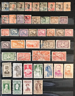 Lot De 45 Timbres Divers Indochine - Other & Unclassified