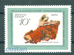 1971 Gypsy Woman Dance ,National Folk Dance Ensemble,Russia,3853,MNH - Danse