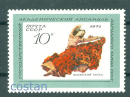 1971 Gypsy Woman Dance ,National Folk Dance Ensemble,Russia,3853,MNH - Tanz