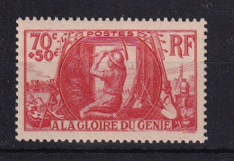 D 780 / LOT N° 423 NEUF** COTE 18€ - Sammlungen