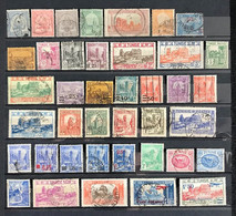 Lot De 40 Timbres Oblitérés Tunisie - Altri & Non Classificati