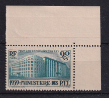 D 780 / LOT N° 424 NEUF** COTE 48€ - Collections