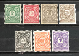 Lot De 7 Timbres Taxes Mauritanie 1914 - Unused Stamps