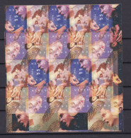 PAYS-BAS 1996 TIMBRE N°F1563 NEUF** NOEL - Neufs