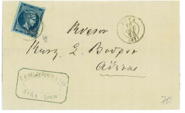 P2879 - GREECE 20 LEPTA 1876, LOCAL USE, FROM SYRA TO ATHENS - Storia Postale