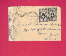 Lettre Pour Les USA EUAN - YT N° 257 X 2 - Série De Londres - Lettres & Documents
