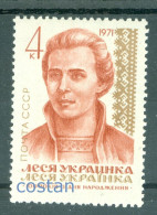 1971 Lesya/ Lesia Ukrainka/Larysa Petrivna Kosach,Ukrainian Poet,Russia,3855,MNH - Escritores