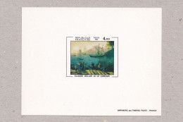 France 1982, Cat. Yvert N° 2211 : Tableau De Claude Gellée. - Luxury Proofs