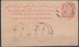 India Hyderabad - Postal History  Postgeschichte - Storia Postale - Histoire Postale - Hyderabad