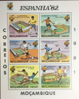 Mozambique 1981 World Cup Sheetlet MNH - Mozambique