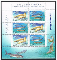 Russie 2003 Yvert N° 6752-6753 MNH ** Petit Feuillet + Conjoint Iran - Nuevos