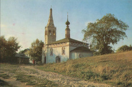 136447 - Susdal - Russland - Nikolaus-Pfarrkirche - Russland