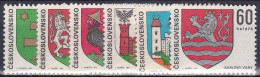 ** Tchécoslovaquie 1971 Mi 1994-9 (Yv 1842-7), (MNH)** - Neufs