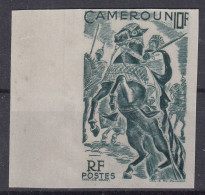 TIMBRE CAMEROUN N° 291 NON DENTELE BORD DE FEUILLE NEUF ** GOMME SANS CHARNIERE - Unused Stamps