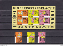 1996 Kind En Boeken NVPH 1698-1702 + Blok Postfris/MNH/** - Ungebraucht