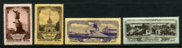 Russia 1953 Mi 1666-69  MNH  **  FV - Nuovi