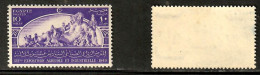 EGYPT    Scott # 274** MINT NH (CONDITION PER SCAN) (Stamp Scan # 1038-3) - Ongebruikt