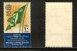 EGYPT    Scott # 317** MINT NH (CONDITION PER SCAN) (Stamp Scan # 1038-6) - Nuevos