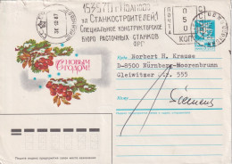 Ganzsachen Brief  "Weihnachten"  Ivanovo - Nürnberg        1988 - Storia Postale