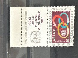 1965 International Cooperation Year MNH - Ungebraucht (mit Tabs)