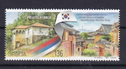 SERBIA 2023,DIPLOMATIC RELATIONS WITH KOREA,MNH - Serbien