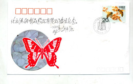 Lettre  Fdc  Abeille 1994 - 1990-1999