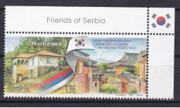 SERBIA 2023,DIPLOMATIC RELATIONS WITH KOREA,MNH - Serbien