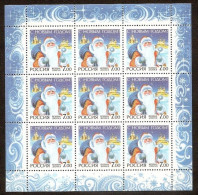 Russie 2003 Yvert N° 6761 MNH ** Feuillet Nouvel An New Year Papier Coton - Nuevos