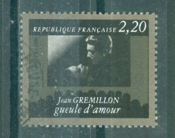FRANCE - N°2440 Oblitéré - Cinquantenaire De La Cinémathèque Française. - Cinéma