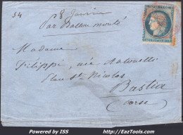 FRANCE N°37 SUR BALLON MONTÉ LE DUQUESNE CAD ROUGE PARIS SC DU 08/01/1871 - 1870 Belagerung Von Paris