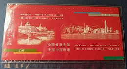 BLOC SOUVENIR EMISSION COMMUNE FRANCE-HONG KONG CHINE CHINA 2012 - Bloques Souvenir