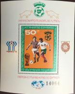 Bulgaria 1980 World Cup Minisheet MNH - Ungebraucht