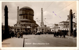 Posen, Oberschlesischer Turm (Feldpost Stempel: 1940 & 3.Reich Stempel) - Posen