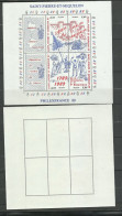 Saint Pierre Et Miquelon  SPM Bloc N° 3 Bicentenaire De La Révolution Philexfrance 1989 Neufs * * TB = MNH VF Voir Scans - Blocks & Sheetlets