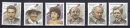 SERBIA 2023,FAMOUS PERSONS,,6v,,,MNH - Serbia