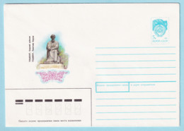 USSR 1990.0301. Biruni (973-1048), Scientist, Monument In Tashkent. Prestamped Cover, Unused - 1980-91