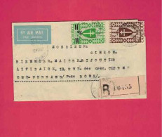 Lettre Par Avion De 1947 Pour La France - YT N° 261 Et 271 - Série De Lodres - Cartas & Documentos