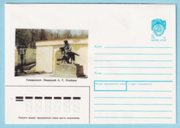 USSR 1990.0315. A.Pushkin (1799-1837), Writer, Monument In Stavropol. Prestamped Cover, Unused - 1980-91