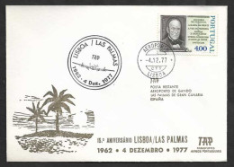 Portugal Espagne 15 Ans Premier Vol TAP Lisbonne Lisboa Las Palmas Canarias España 1977 First Flight Lisbon Canary Spain - Cartas & Documentos