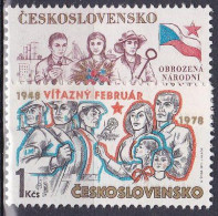 ** Tchécoslovaquie 1978 Mi 2423-4 (Yv 2256-7), (MNH)** - Unused Stamps
