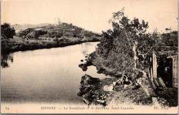 Algérie - HIPPONE - La Boudjinah Et La Basilique Saint Augustin - Annaba (Bône)