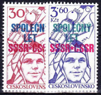 ** Tchécoslovaquie 1978 Mi 2425-6 (Yv 2264-5), (MNH)** - Neufs