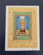 1976,Iran, 35th Anniv. Of Shah’s Reign, MNH - Irán