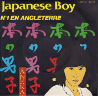 ANEKA - FR SP - JAPANESE BOY + 1 - Rock
