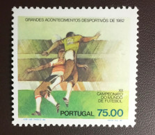 Portugal 1982 World Cup MNH - Ongebruikt