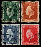 GREECE 1937 - Set Used - Gebraucht